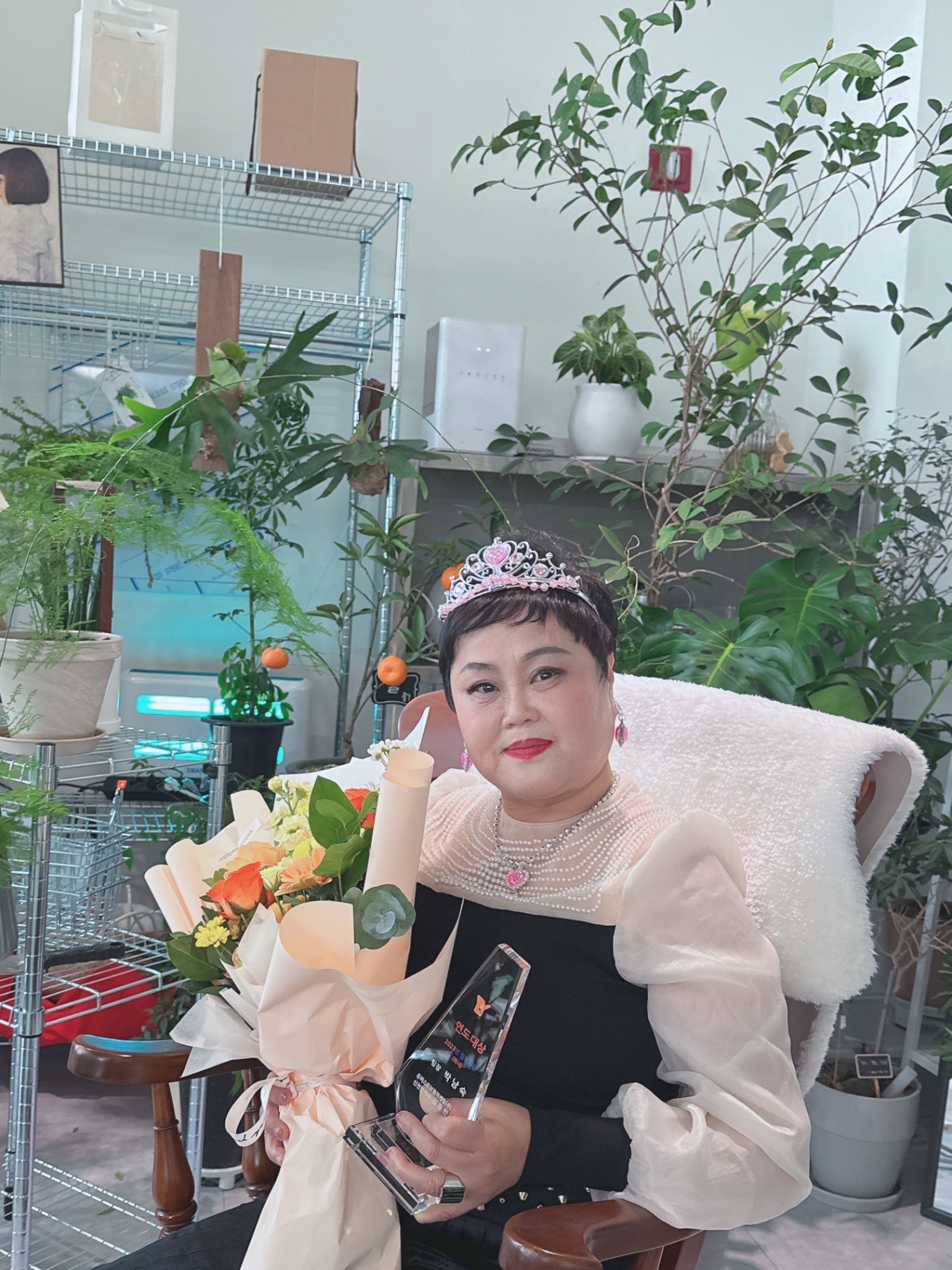 연도 대상